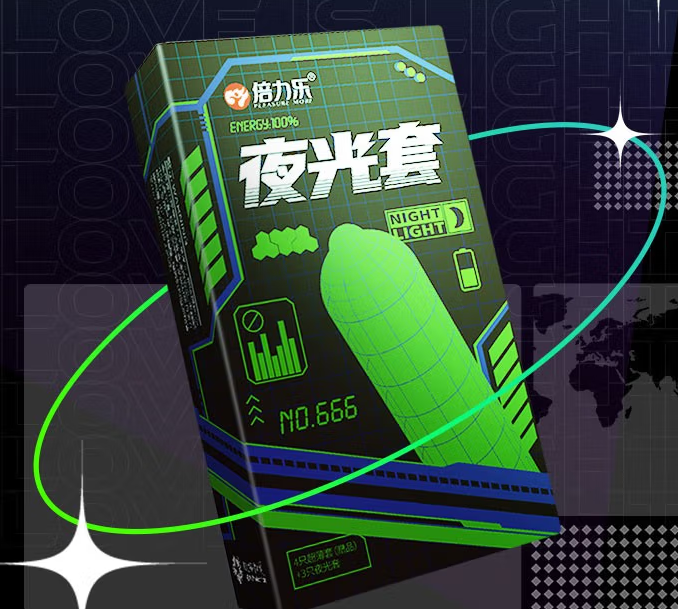 夜光套有什么用 哪里可以买到夜光套