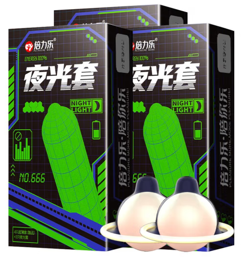 什么牌子避孕套有夜光型的 夜光避孕套有害吗
