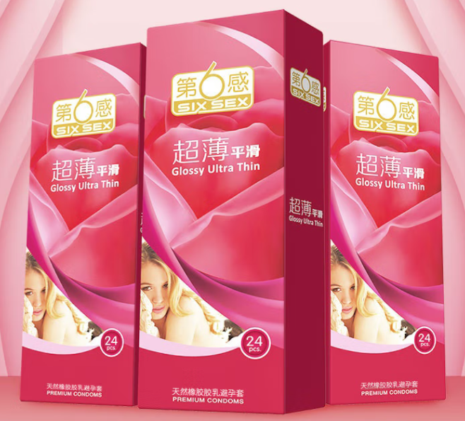 怎么知道精子有没有进入 同房进行一半再戴套可以吗