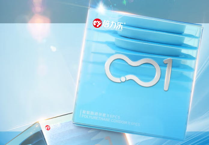 结婚第一天晚上怎么开始 怎么判断是否进去了