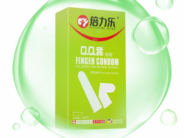 避孕套上面一层油是什么 避孕套上面的油是什么对身体有害吗