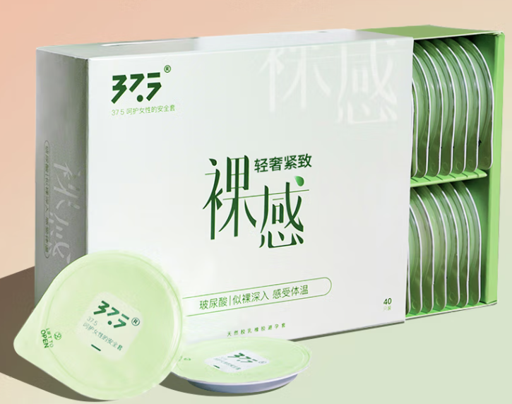 避孕套油面是里面还是外面 避孕套戴反了再重新戴还可以用吗