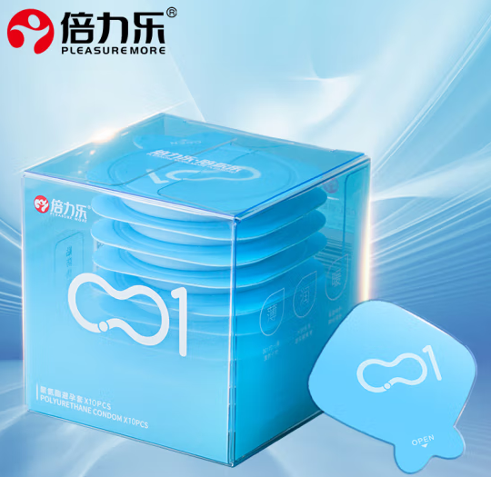 安全套里赠送的球球怎么用 安全套里面的珠子是什么样的