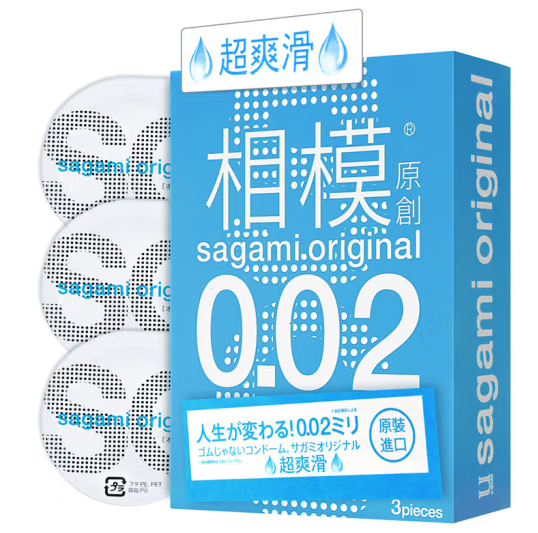 避孕套丢进马桶会堵吗 用过的避孕套如何处理