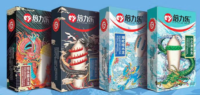 给我看看霸王龙是什么样子的 抬头霸王龙避孕套该怎么用