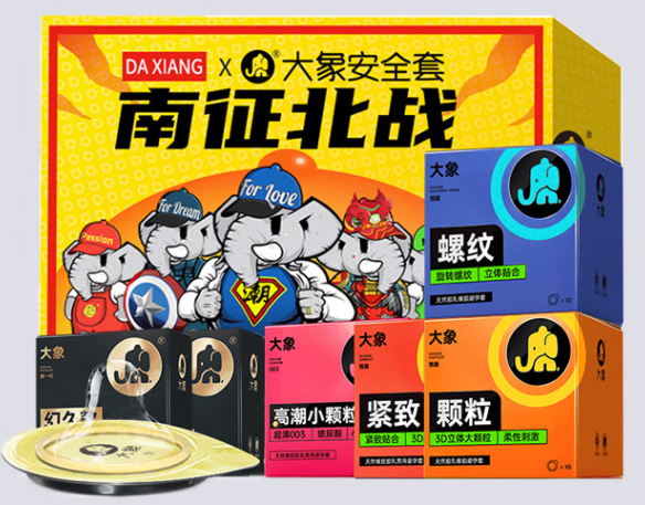 怎么清理避孕套在体内的油 避孕套的油吃了对身体有影响吗