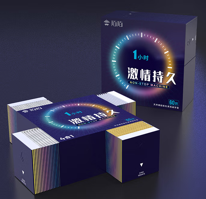 哪种避孕套质量比较好 避孕套质量问题