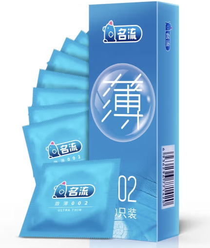 带避孕套坐飞机过安检怎么不尴尬 避孕套安检会影响吗