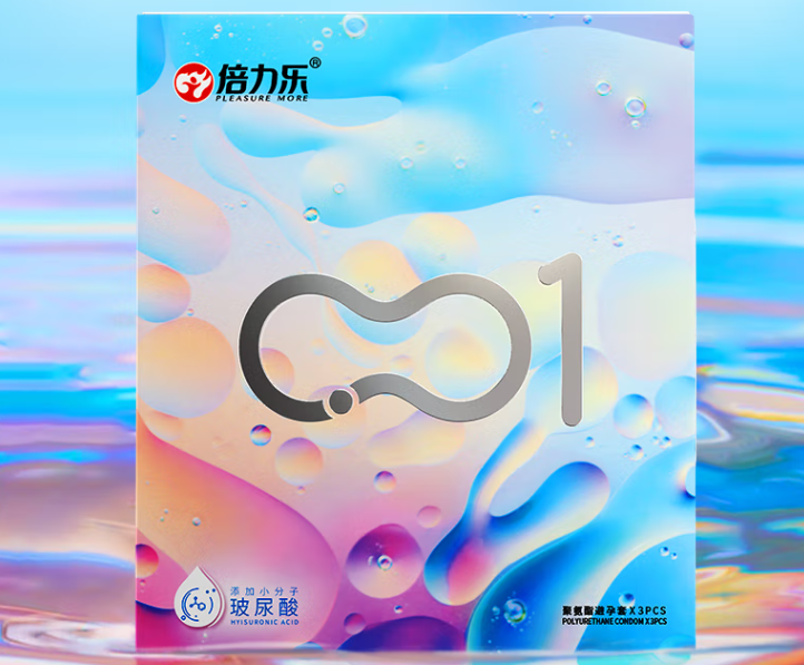 倍力乐喷水龙属于避孕套吗 怎样看避孕套有没有破裂