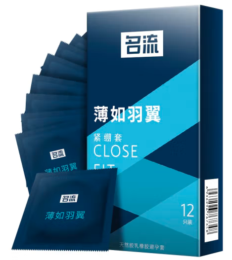 美团上买避孕药可以配送么 为什么美团避孕套便宜