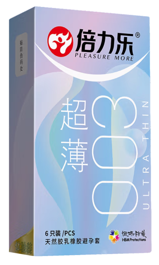 倍力乐高阻隔安全套怎么样 正确使用安全套会感染艾滋吗