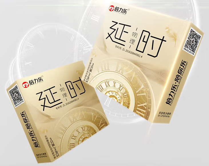 避孕套薄的好还是厚的好 女生喜欢超薄安全套吗