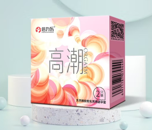 老司机为什么要在车上常备避孕套 避孕套怕冻吗