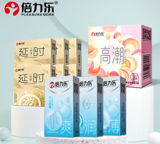 避孕套油性的好还是水性的好 避孕套上的油对身体有害吗