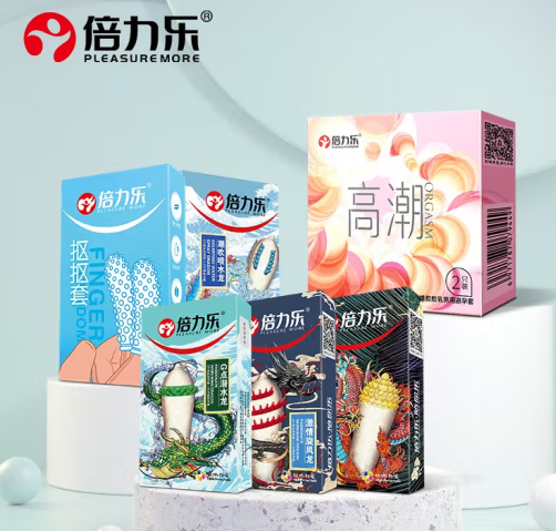 避孕套一般哪里买质量有保证 避孕套一般哪里有卖