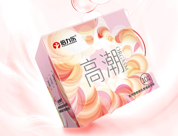 避孕套冬天能冻坏吗 安全套存放方法