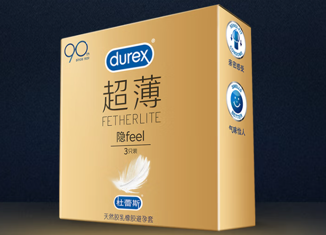 女性能感觉到避孕套厚度吗 避孕套薄的好还是厚的好