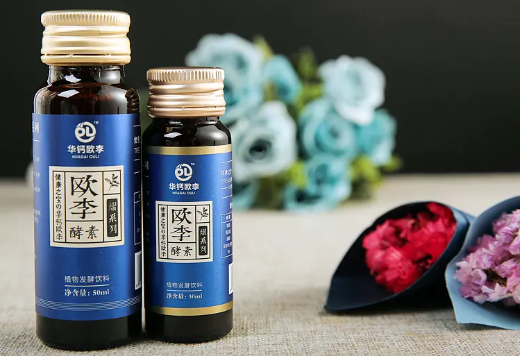 酵素减肥真的有效吗?减肥心切的你快来醒一醒