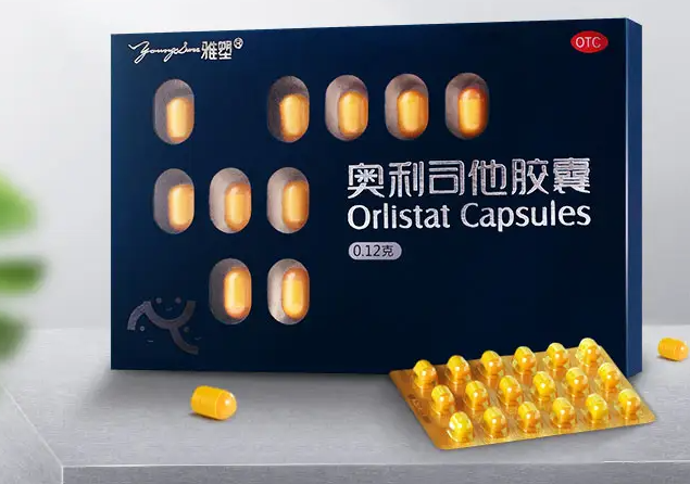 最有效减肥药有哪些 吃减肥药怎么瘦的快