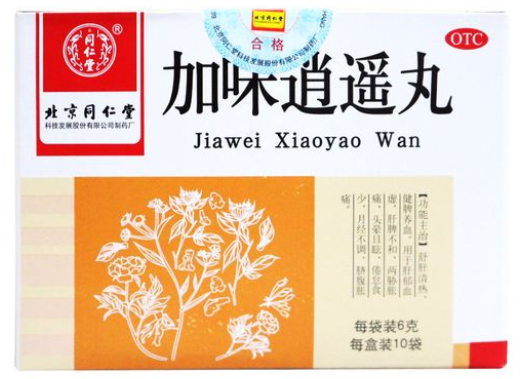 加味逍遥丸的功效 加味逍遥丸治什么病