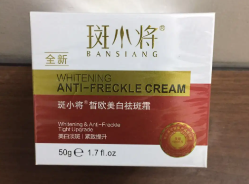 医用冷敷贴十大名牌排行榜 医用冷敷贴哪个牌子效果最好