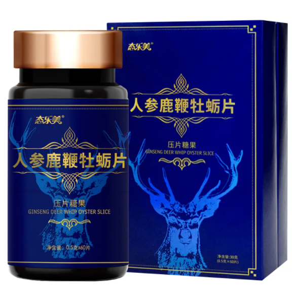 劲霸天人参牡蛎片功效与作用 劲霸天人参牡蛎片的三大功效