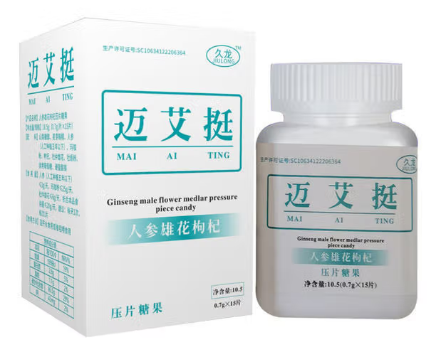 盘点迈爱渴的三大功能及作用