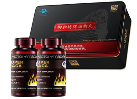 力鼎龙岩有什么作用 力鼎龙岩能提高性功能吗