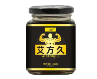 艾方久的功效作用 艾方久哪个药店有卖