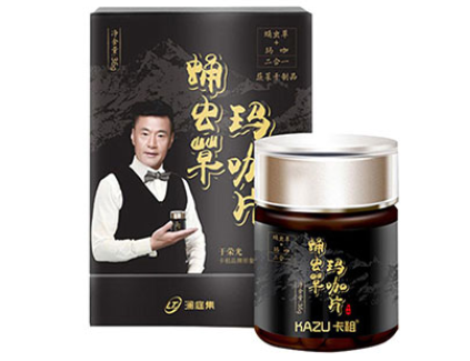 东方雄是什么 东方雄功效与作用