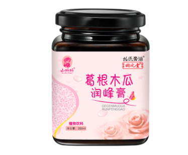 茯益葛根膏真的有用吗 茯益葛根膏怎么用