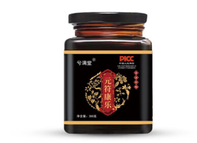 元符康乐是什么意思 元符康乐价格