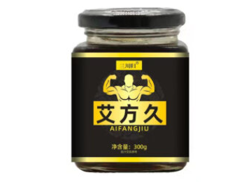 艾方久的作用 艾方久多久见效