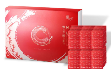 七种人不宜吃蜂王浆 蜂王浆的七种禁忌人群