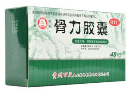骨力胶囊的价格 骨力胶囊的功效