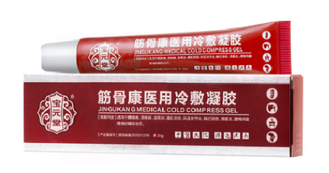 筋骨康医用冷敷凝胶的三大作用与功效