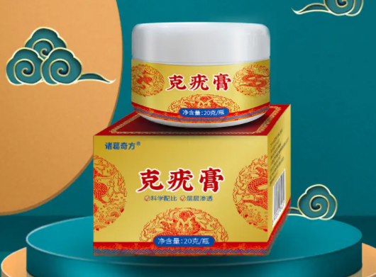 克疣膏的作用与效果 克疣膏的三大功效