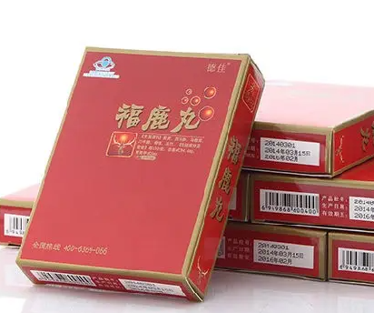 福鹿丸过期一年还能用吗 福鹿丸怎么样