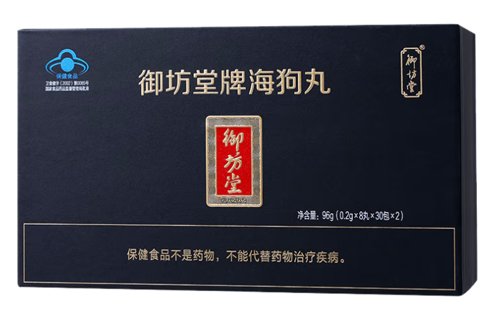御坊堂海狗丸的功效及作用 御坊堂海狗丸的优势