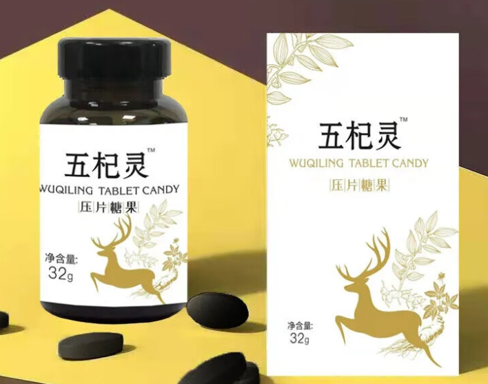 五杞灵的三大功效