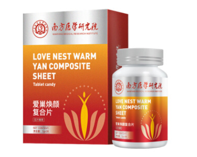 爱巢焕颜复合片可以治痘吗 爱巢焕颜复合片祛痘多久见效