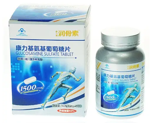 康力基牌氨基葡萄糖片 康力基牌氨基葡萄糖片好用吗