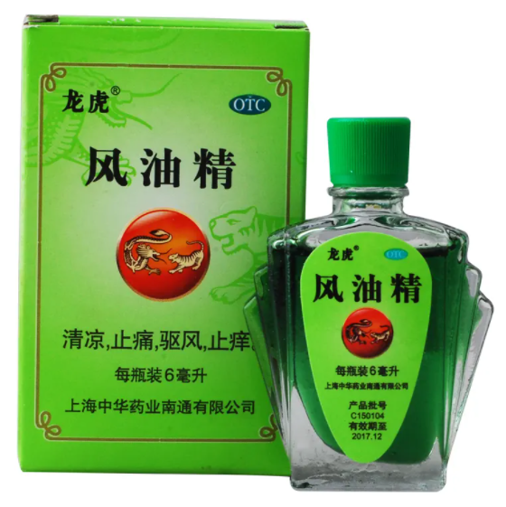 风油精能喝吗 风油精的功效与作用