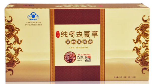 怡成纯冬虫夏草怎么样 怡成纯冬虫夏草的功效