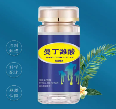 曼丁维酸是啥东西 曼丁维酸成人可以吃吗