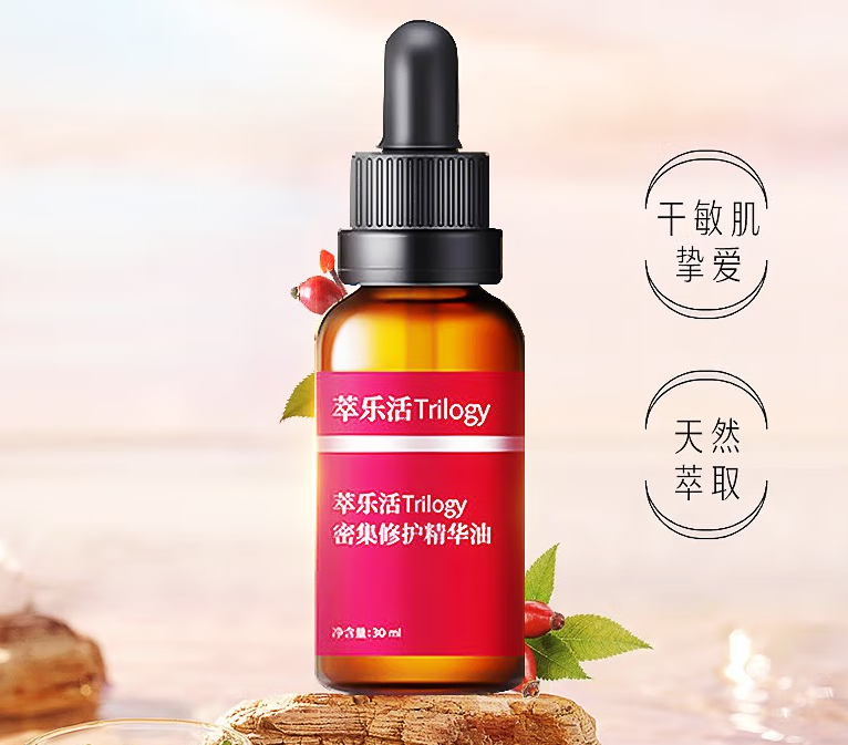 人人乐精油真的能长高吗 人人乐精油怎么样