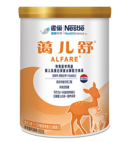 深度水解蛋白奶粉缺点 深度水解蛋白奶粉怎么样