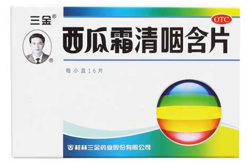 西瓜霜清咽含片和润喉片的区别
