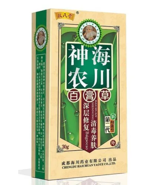 神农百草膏能用吗 神农百草膏能用吗