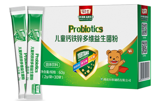怡尔堂益生菌怎么样 怡尔堂益生菌好用吗